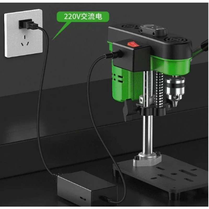 Drill Press - Mini-Bohrmaschine für Zuhause, 220V Multifunktionale Tischbohrmaschine