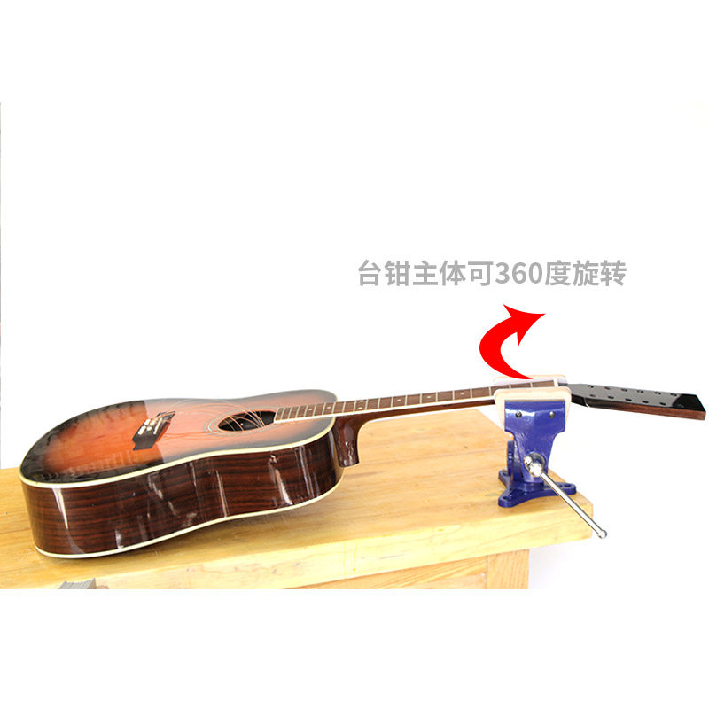 Pliers - Musikinstrumentenzange Holzbearbeitung Professionelle Gitarrenreparaturzange 360 Grad