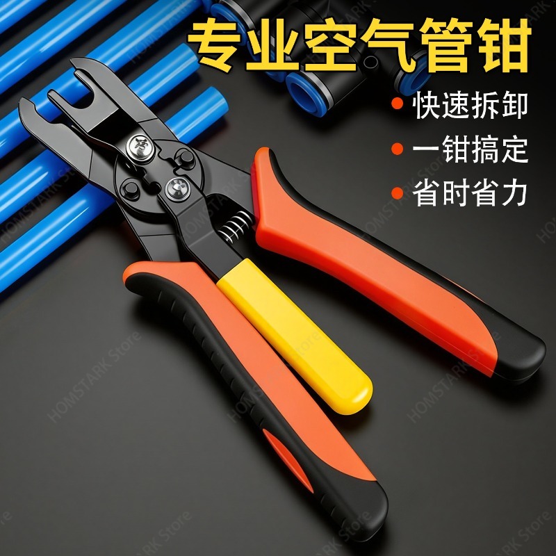 Beliebte pneumatische Schlauch – Hand Tools In Workshop Bewertung und Preis